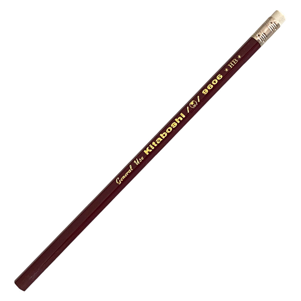 Pencil No. 9606. Kita-Boshi