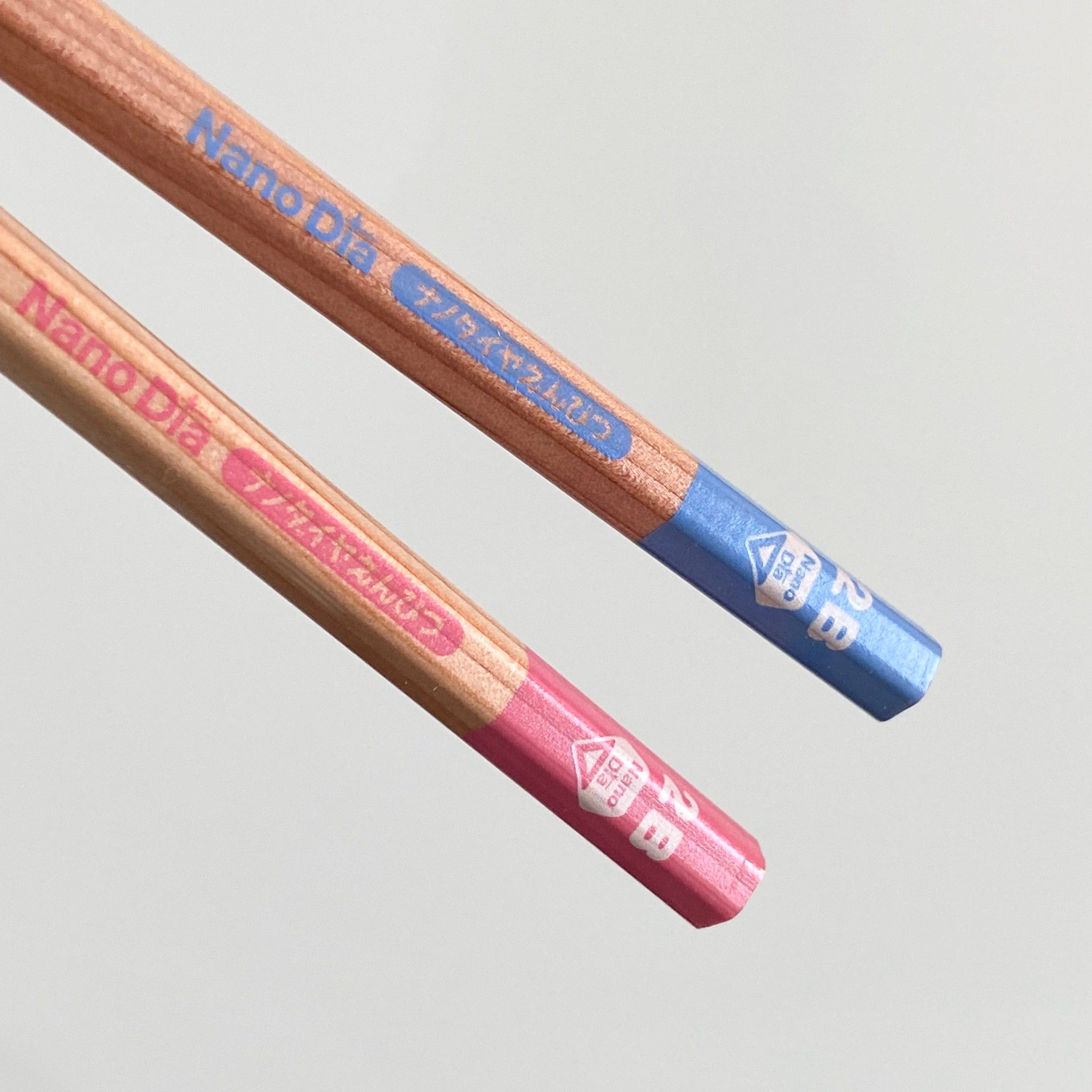 NanoDia 2B Pencil (2 pencils). Mitsubishi