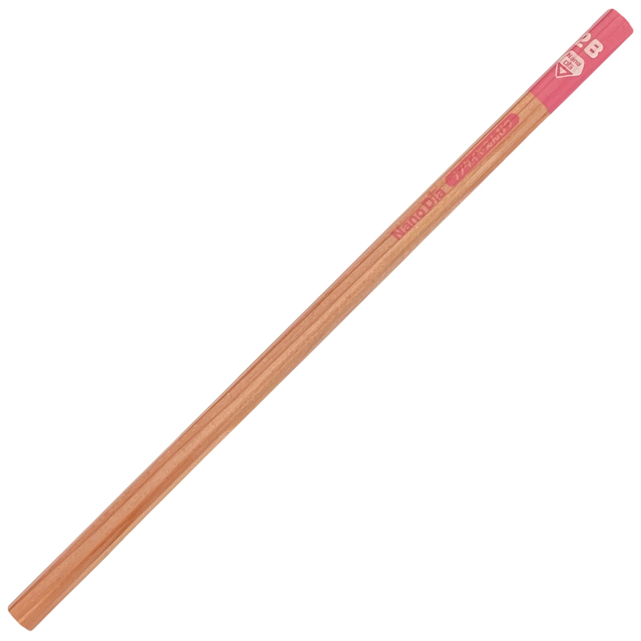 NanoDia 2B Pencil (2 pencils). Mitsubishi